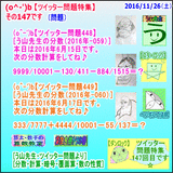 b39fac92.gif
