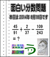 b3a3471d.gif