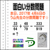 b3a7c91a.gif