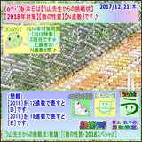 b45ba8bb.gif
