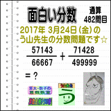 b4b19740.gif
