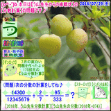 b4c8ea6b.gif