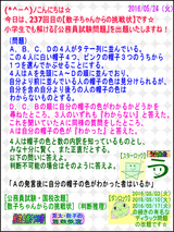 b62e87bf.gif