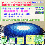 b64f1b21.gif