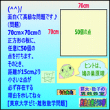 b7e15652.gif