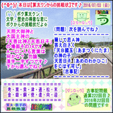 b9f07622.gif