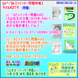 ba5b6988.gif