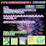 ba8d76f6.gif