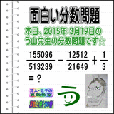 bb26b936.gif