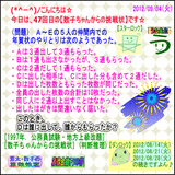 bb3330b5.gif