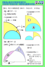 bb9f1d3d.gif