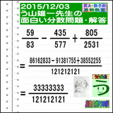 bcd75d9f.gif