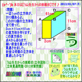 bce49d06.gif