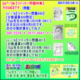 bd0a5868.gif