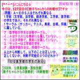 bd6303a5.gif