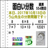 bd77796f.gif