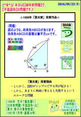 bd7a32a7.gif