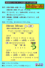 bde4757c.gif