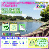 be721122.gif