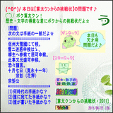 be9f253e.gif