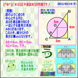 bee95998.gif