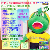 c0155600.gif