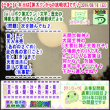 c07509cc.gif