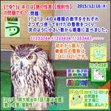 c10b167a.gif