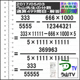 c219dff2.gif