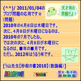 c279af05.gif