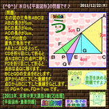 c28d0147.gif