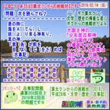 c38d69b0.gif