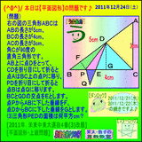 c413a9e6.gif