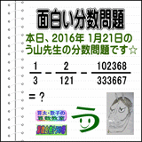 c498cdb6.gif