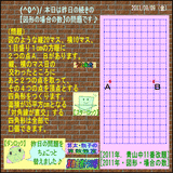 c4a2b580.gif