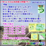 c5a98021.gif