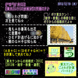 c612fa1c.gif