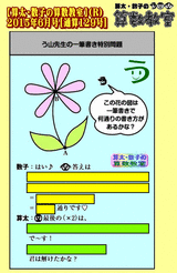 c617ee82.gif