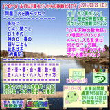c73083bf.gif