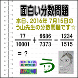 c75887cf.gif