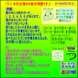c7748549.gif