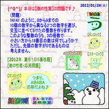 c77df315.gif