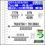 c7c1511b.gif
