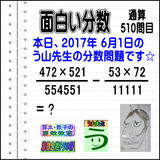 c80380ff.gif