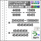 c83604dd.gif