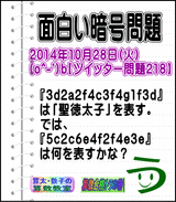 c850c0ff.gif