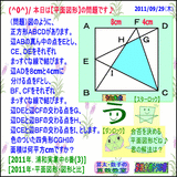 c995e767.gif