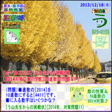 ca0966ef.gif
