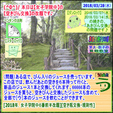 ca18db7e.gif