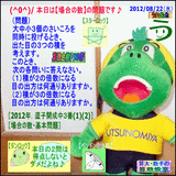 ca70c9ca.gif